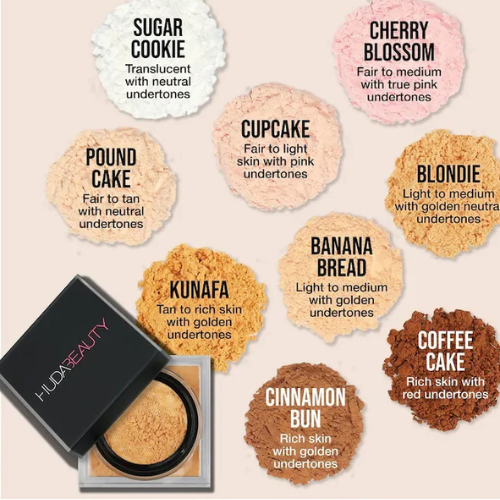 Huda Beauty Easy Bake Loose Powder Cupcake 20g - Matte Finish Newage Trendz